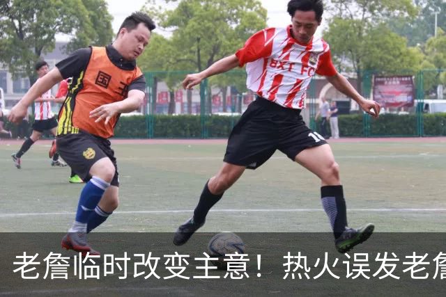老詹临时改变主意！热火误发老詹加盟视频，决定4即将出炉